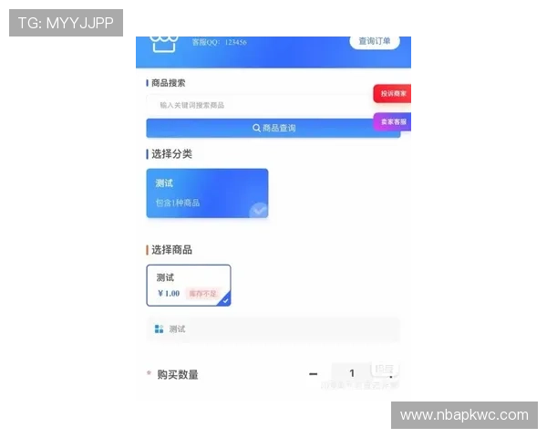 蓝鲸官网下载：如何快速获取最新版本的全功能蓝鲸软件