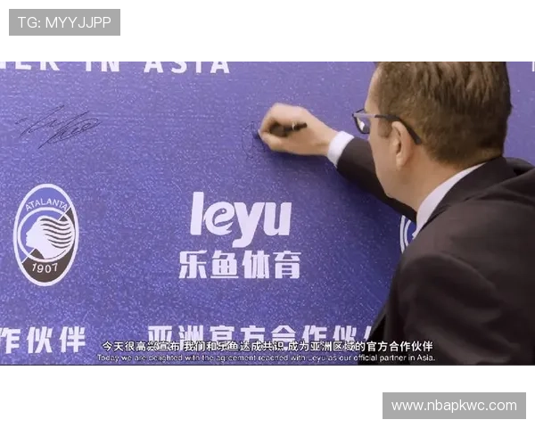 通过乐鱼体育下载，轻松获取最新体育资讯和赛程信息