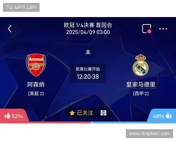 雷速体育下载官网最新版:最受欢迎的游戏娱乐平台,带你领略各类体育赛事 雷速体育下载官网最新版:最受欢迎的游戏娱乐平台,带你领略各类体育赛事