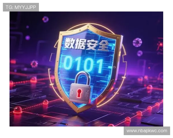 MK体育平台安全保障：多层次数据保护措施确保用户信息安全与隐私