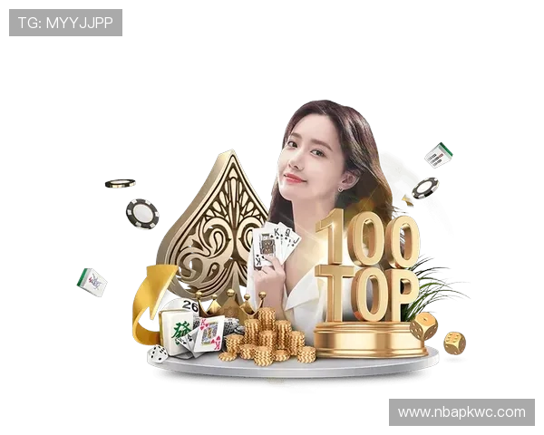 乐鱼体育旗舰厅官方地址最新入口，安全可靠的官方地址推荐