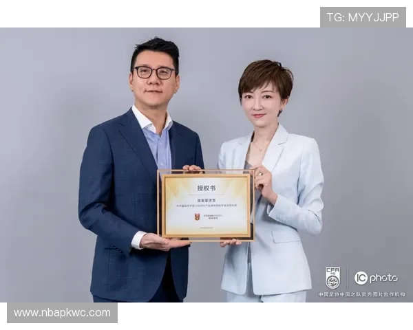 库博体育致力于打造安全可靠的体育博彩环境，保障用户权益