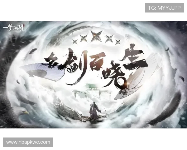 PP体育官网推出创新赛事竞猜活动，增强用户参与感与平台粘性