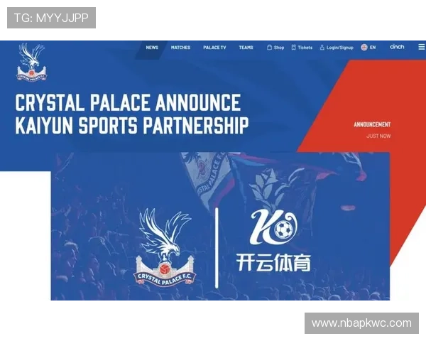 开云体育中国:在中国设立研发中心推动本土体育科技创新 开云体育中国:在中国设立研发中心推动本土体育科技创新