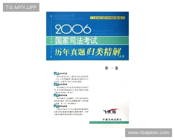 333体育注册平台常见问题解答及注册成功后需要注意的事项
