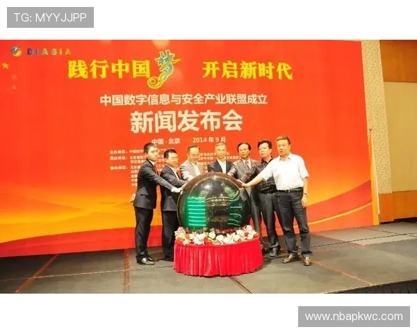 三亿体育国际首页注重用户安全与隐私保护保障用户信息安全 三亿体育国际首页注重用户安全与隐私保护保障用户信息安全