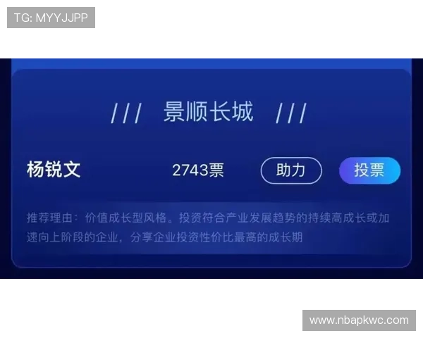 九游百家乐最新玩法攻略助你轻松赢取丰厚奖励体验极致的线上百家乐乐趣