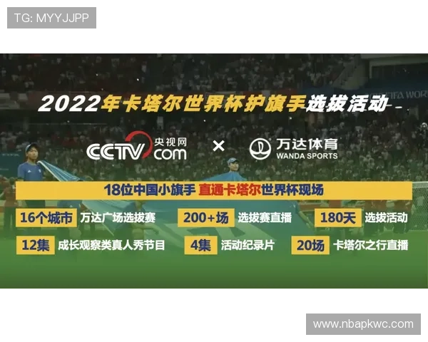 亿佰体育世界杯下注常见问题解答解决你的疑虑让投注变得更简单便捷 亿佰体育世界杯下注常见问题解答解决你的疑虑让投注变得更简单便捷