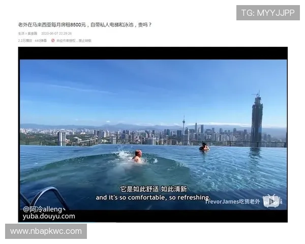 博鱼综合最新优惠活动与福利礼包领取攻略帮助玩家享受更多实惠与惊喜