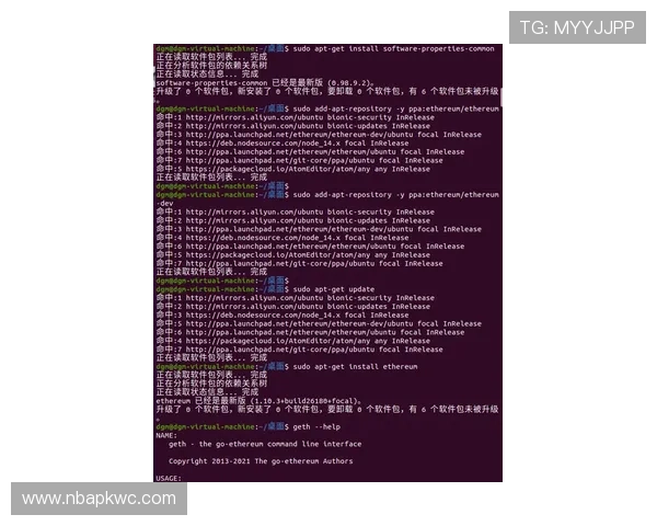 开元体育注册常见问题解答注册过程中常遇到的问题及解决方案汇总