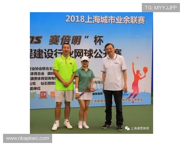 满贯体育网页版全面介绍让你轻松掌握最新体育赛事资讯与实时比分