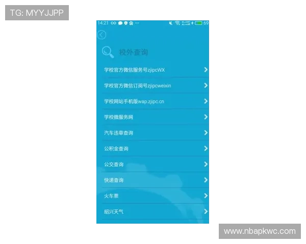 博鱼体育电竞会员注册遇到问题怎么办详细解决方案推荐