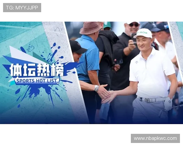 爱奇艺体育中文站支持的多种观看模式及其优化建议帮助用户畅享体育盛宴 爱奇艺体育中文站支持的多种观看模式及其优化建议帮助用户畅享体育盛宴